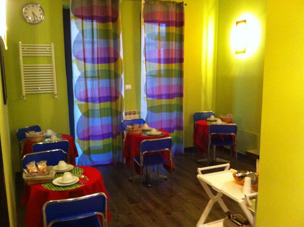 Almi Rooms Rom Zimmer foto