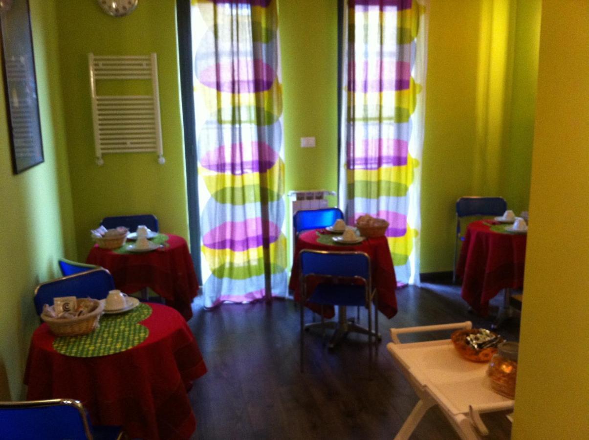 Almi Rooms Rom Zimmer foto